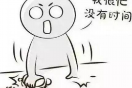 布尔津如果欠债的人消失了怎么查找，专业讨债公司的找人方法