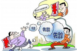 布尔津如何避免债务纠纷？专业追讨公司教您应对之策